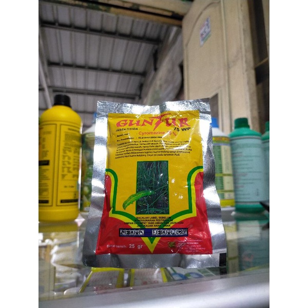 Insektisida Guntur 75WP 25gram
