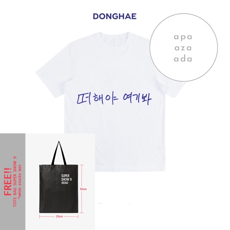 SUPER JUNIOR DONGHAE HANDWRITING TSHIRT SUPER SHOW 9 kaos LIMITED EDITION FREE TOTE BAG unisex coupl