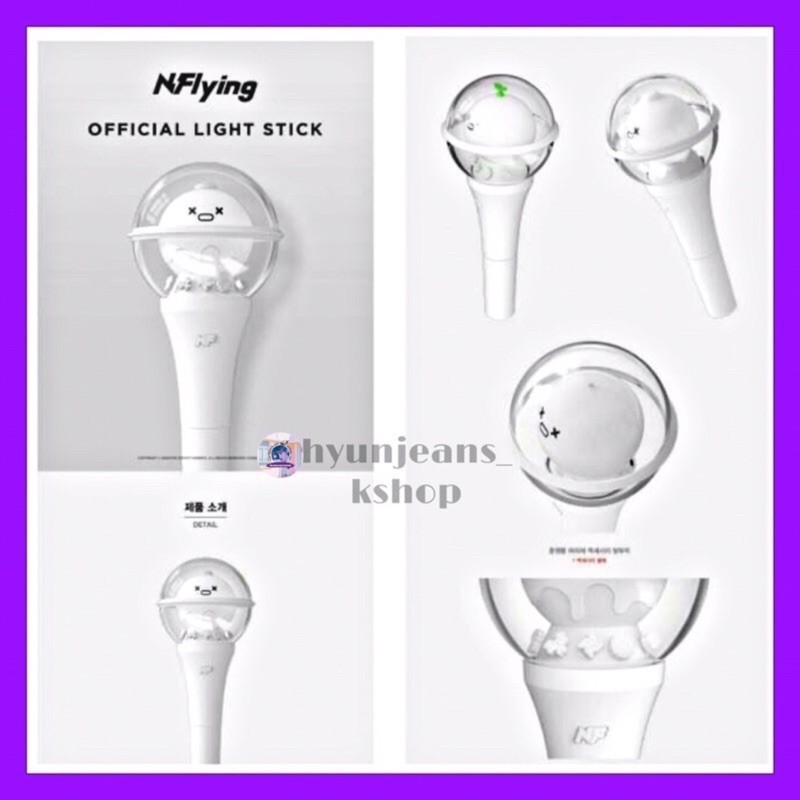 [READY STOCK] N.FLYING - Official Lightstick