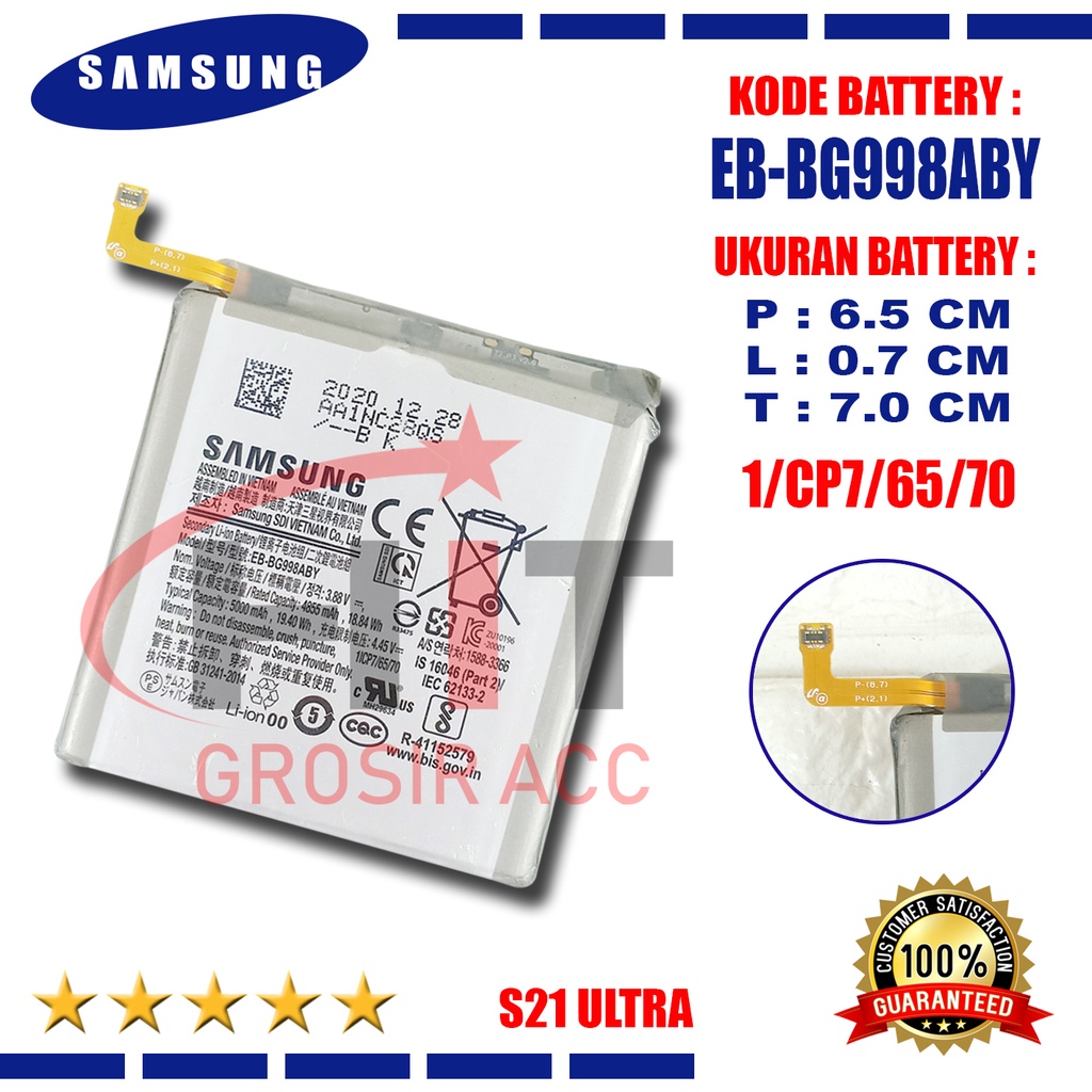 Baterai EB-BG998ABY For Samsung Galaxy S20 FE A52 Galaxy S21 Plus S21 Ultra