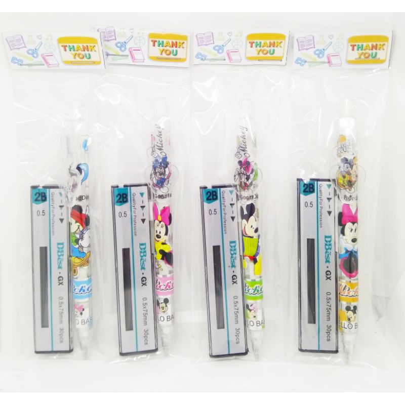 

Paket ATK Pencil Mechanical Pensil Mekanik plus Isi Pensil Motif Mickey