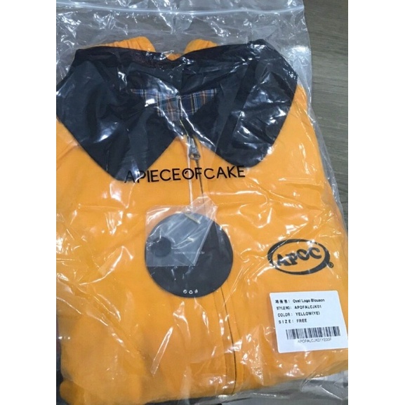 Jacket APOC Official Jungkook / JK BTS MV Euphoria Jaket A Piece of Cake