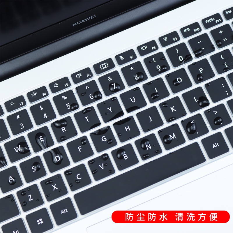 Cover Pelindung Keyboard MagicBook Pro 16.1 MagicBook 15 Tahan Debu Dan Air Untuk Huawei Honor 14