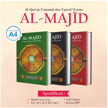 AL QURAN AL MAJID A4 BESAR TAJWID WARNA DAN TERJEMAH