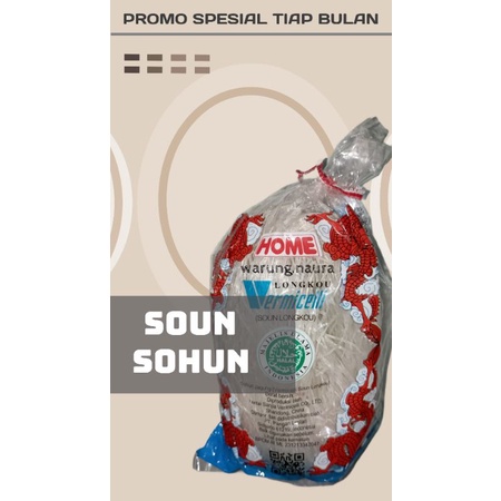 

Soun sohun vermicelli 50gr