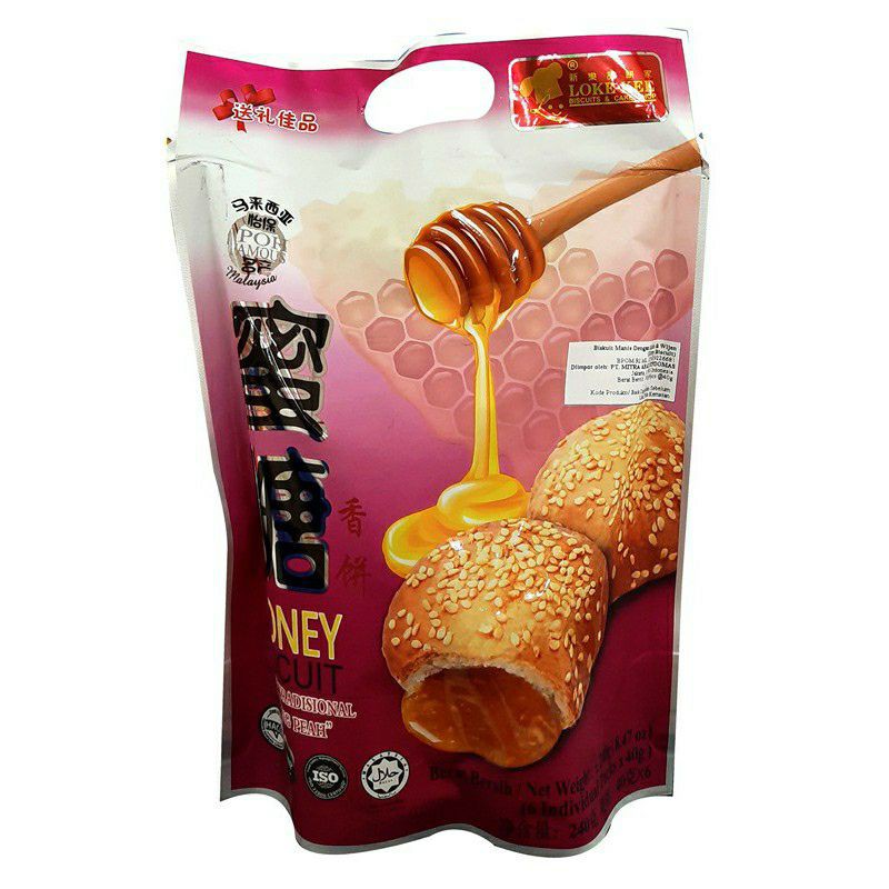 

Loke Kee Honey Biscuit [Biskuit Rasa Madu & Wijen] 240gr