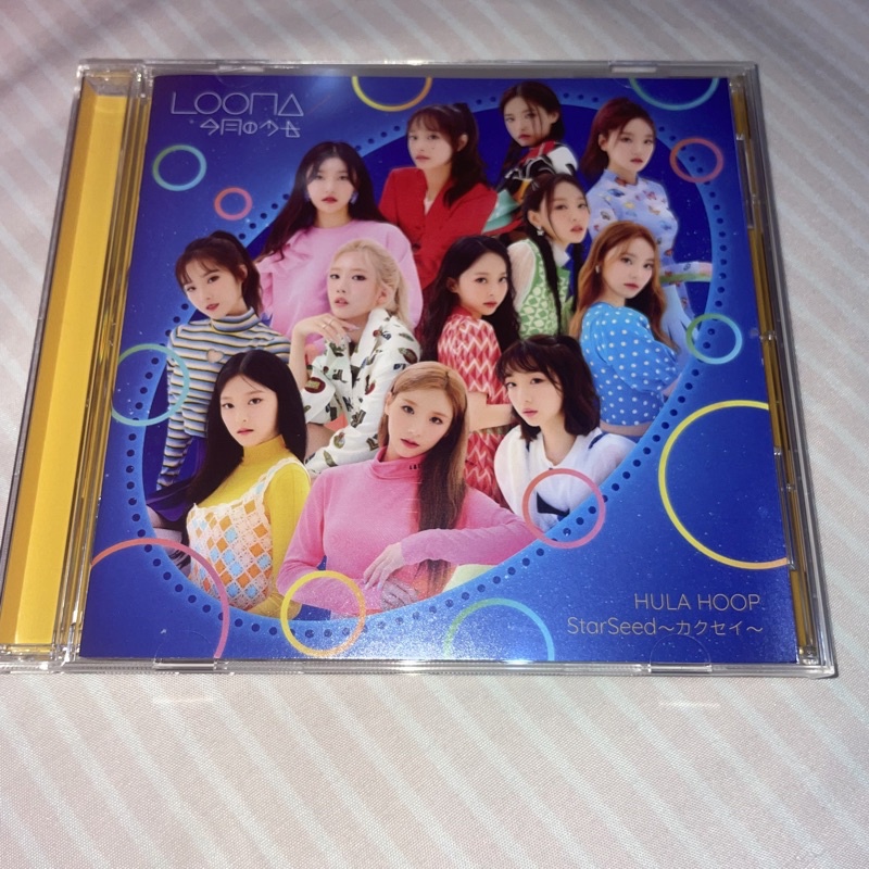 loona hula hoop star seed jp album regular album only