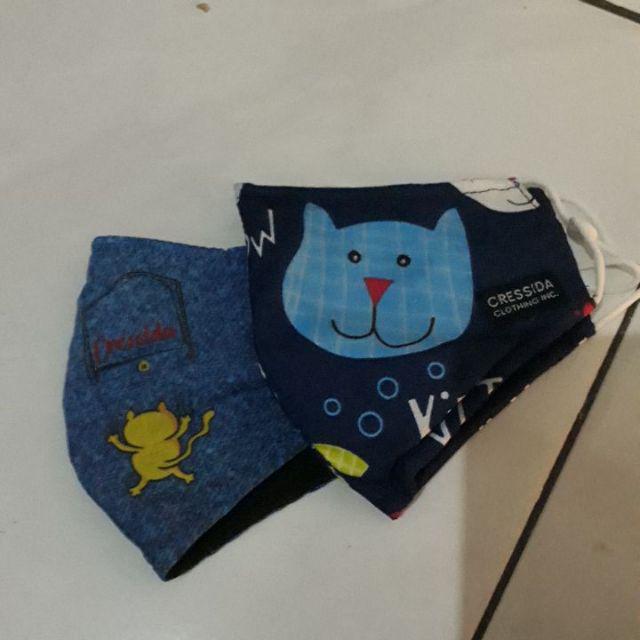 Masker Cressida Kids Isi 2