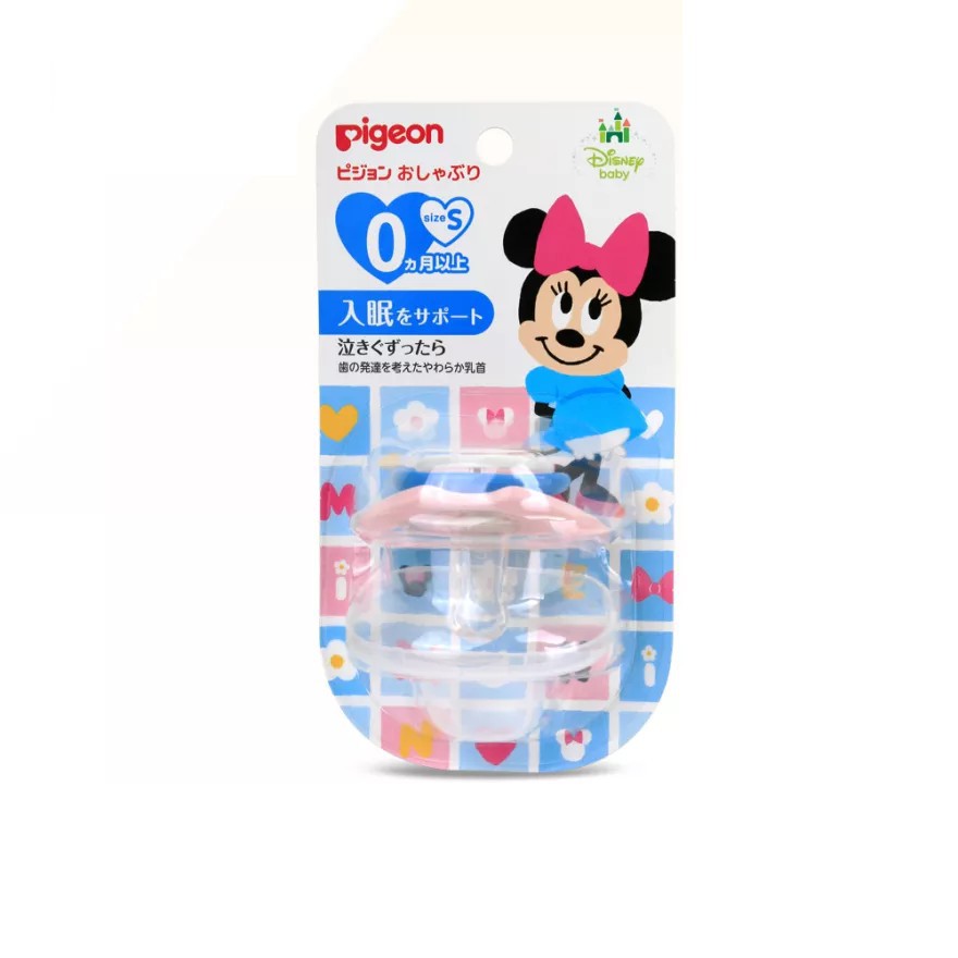 MADE IN JAPAN - Pigeon Silicone Pacifier Minnie Size S Empeng Bayi / EMPENG PIGEON MINNIE