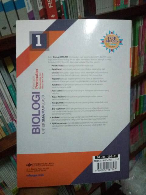 BUKU BIOLOGI 1 untuk SMA/MA kelas 10/X. Edisi K-13 Revisi. Erlangga-1