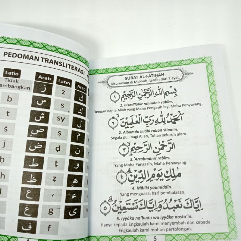 buku surat yasin fadilah dan terjemah A6 (12×16cm)