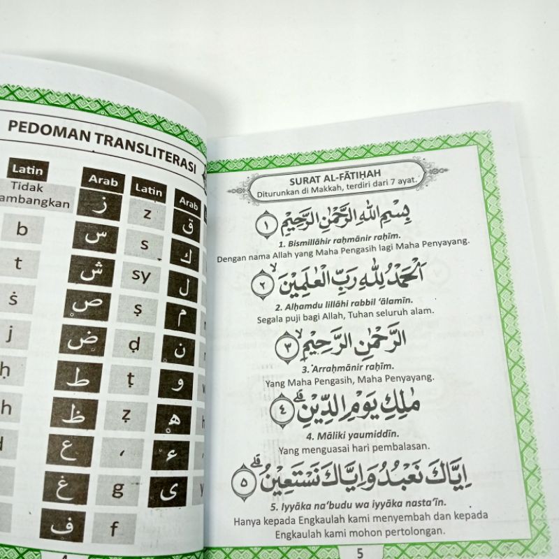 buku surat yasin dan tahlil doa nurbuat 192 halaman A6 (12×15cm)