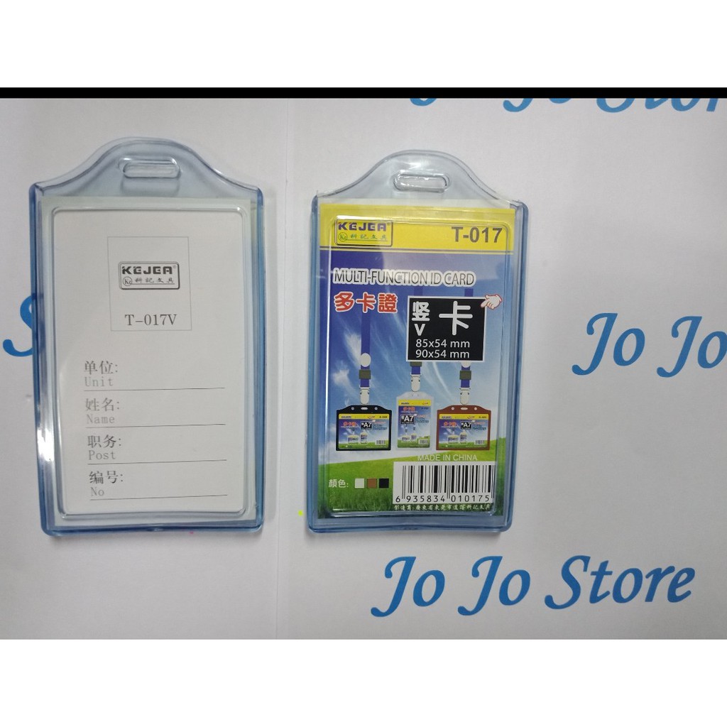 

Frame ID Card Karet 2 Sisi T-17/Casing ID Card Karet 2 Sisi