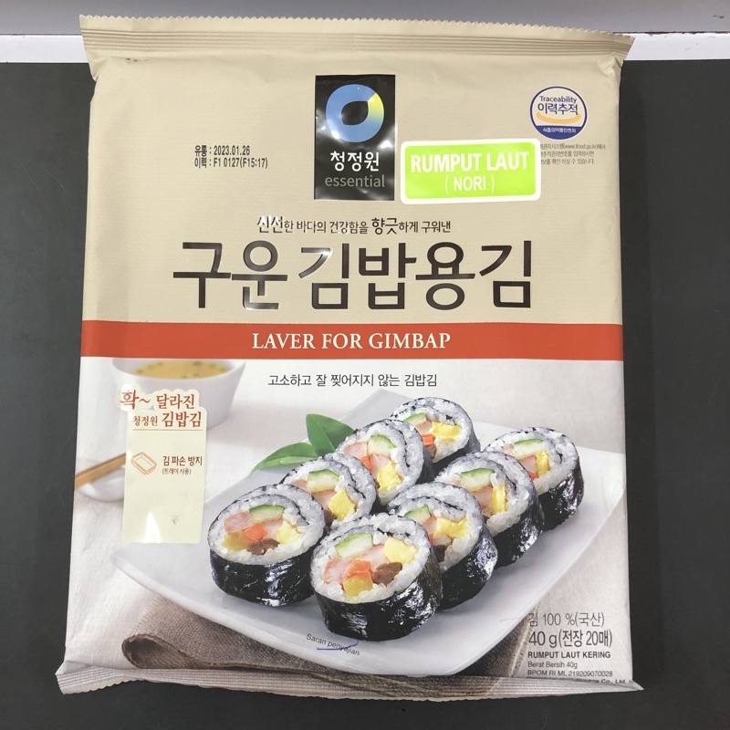 

Daesang Rumput Laut Kering / Nori (Laver for Gimbap) 40g