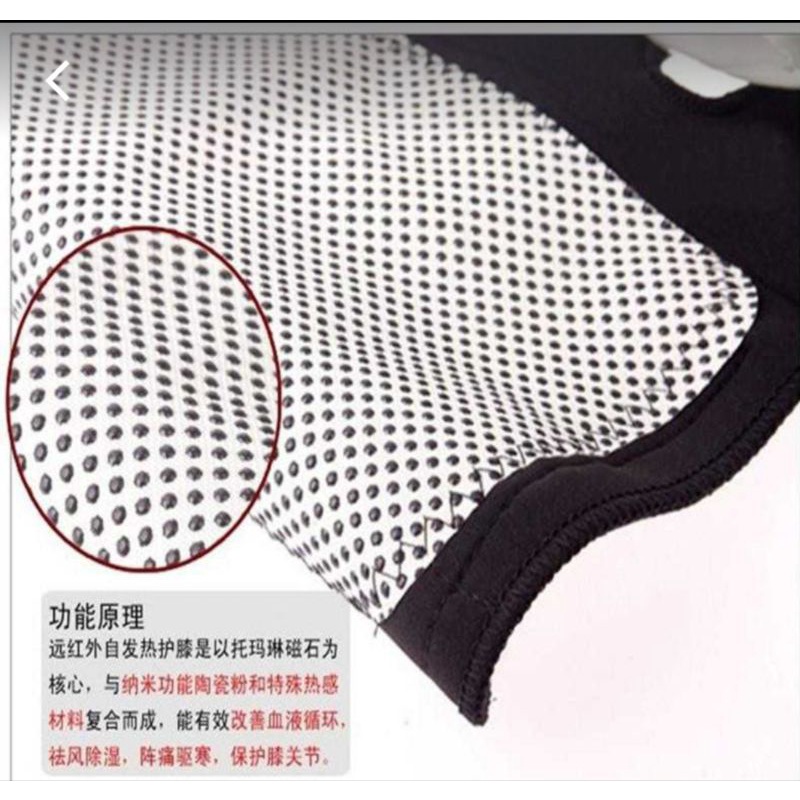 Terapi Leher Magnetic Tourmaline Therapy Neck Massager / terapi leher panas maknetik