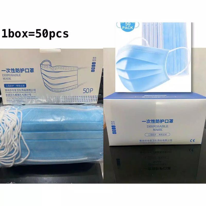 masker Kesehatan 3Ply Earloop dan Headloop / Hijab dan NonHijab 50Pcs/Box