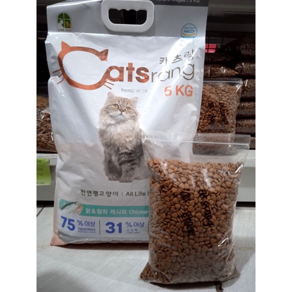 (Paket 10Kg) Ekspedisi Makanan Kucing Catsrang Allstage Repack 10Kg - Makanan Kucing Semua Usia