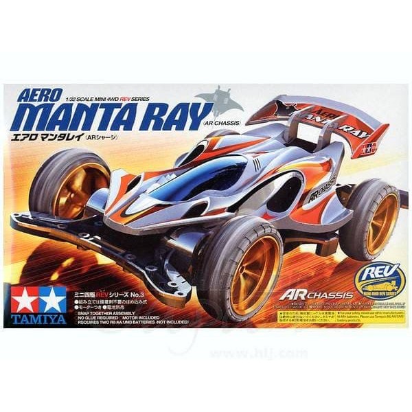 Tamiya Mini4WD 18703 aero mantaray - AR Chassis
