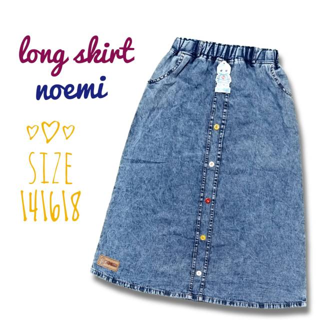 Rok Anak Rok Panjang Jeans Noemi Snowwash 141618/6-8 tahun