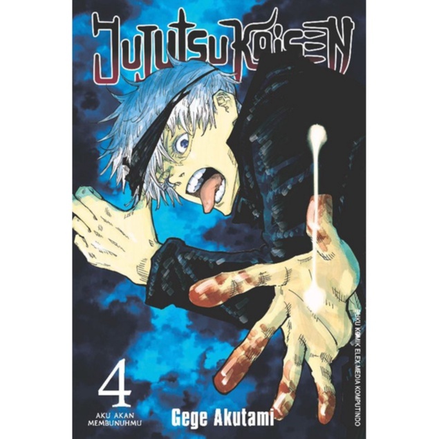 Jujutsu Kaisen 04 (Gege Akutami)-1