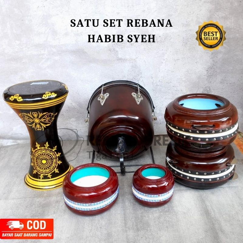 Satu set Alat musik Rebana Hadroh jepara banjari  terbang hadroh habib syeh