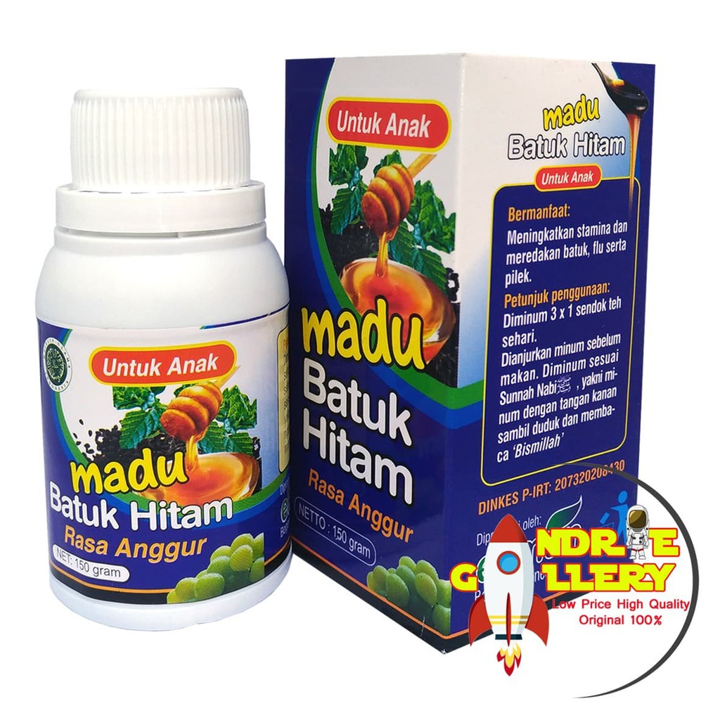 

HOT SALE Madu Batuk Hitam Untuk Anak ElIman Rasa Anggur 150gr | El Iman
