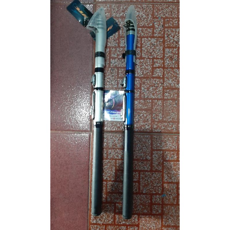 Joran udang Utecate Supreme 270 packing PVC