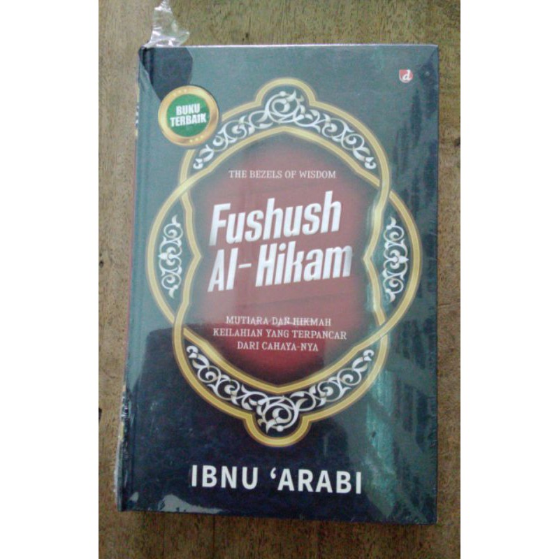 BUKU FUSHUSH AL HIKAM