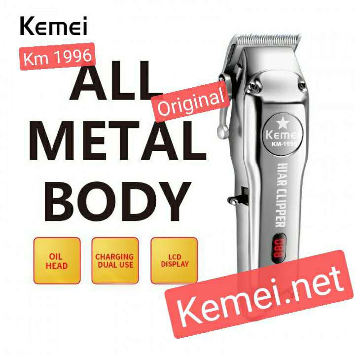 kemei km 1996 all metal LED electric electric hair clipper professional