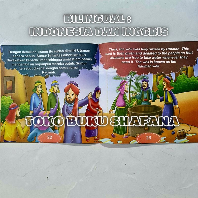 Buku Seri Sahabat Nabi Yang Dijamin Masuk Surga Full Colour Bergambar Bilingual - Indonesia Inggris - Buku Anak