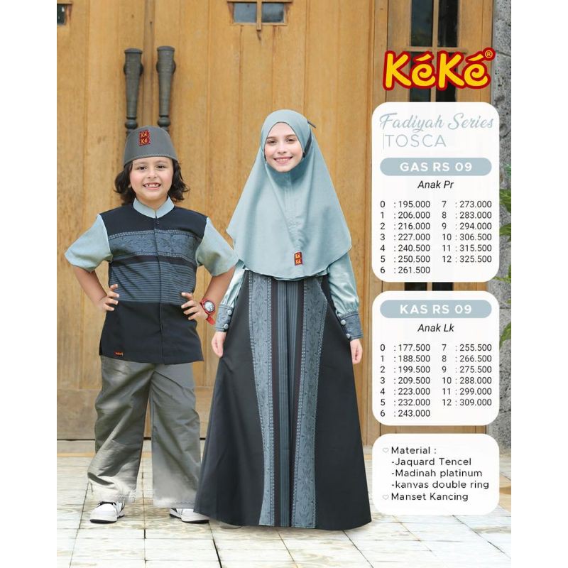 Baju Koko Anak Terbaru Keke Fadiyah SRK 09 Tosca Size 8 & 10