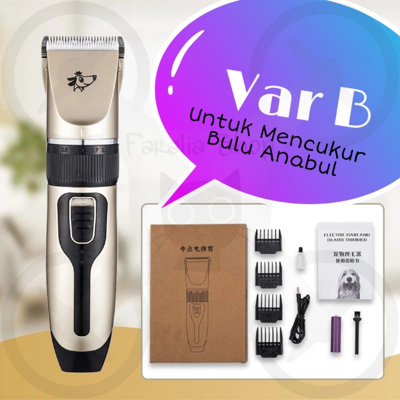 Alat Cukur Bulu Hewan Pet Clipper Mesin Cukuran Anjing Kucing Penghias Cat Dog Trimmer