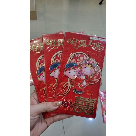 

angpao wedding/ angpao nikahan