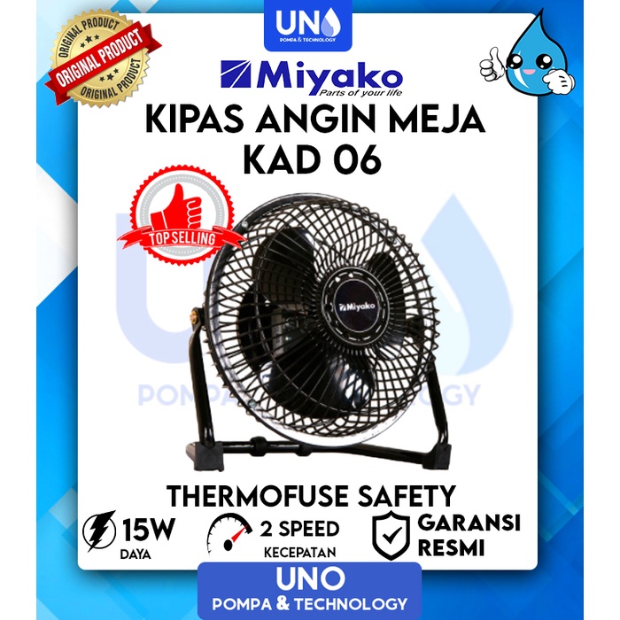 Miyako Kipas Angin Meja Desk Fan 6 Inch KAD 06 / KAD-06 / KAD06