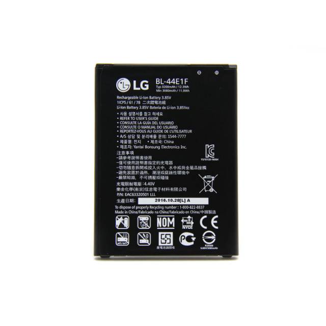 Baterai Baterry HP LG V20 V-20 Original 100%