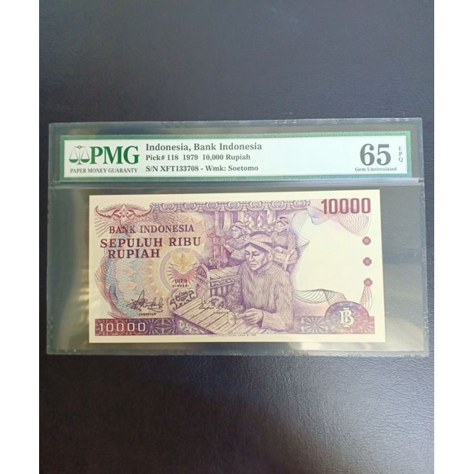 uang kuno gamelan 10000 rupiah tahun 1979 pmg 65 epq