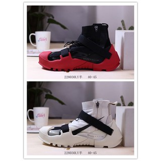 nike free trainer 3.0 x mmw