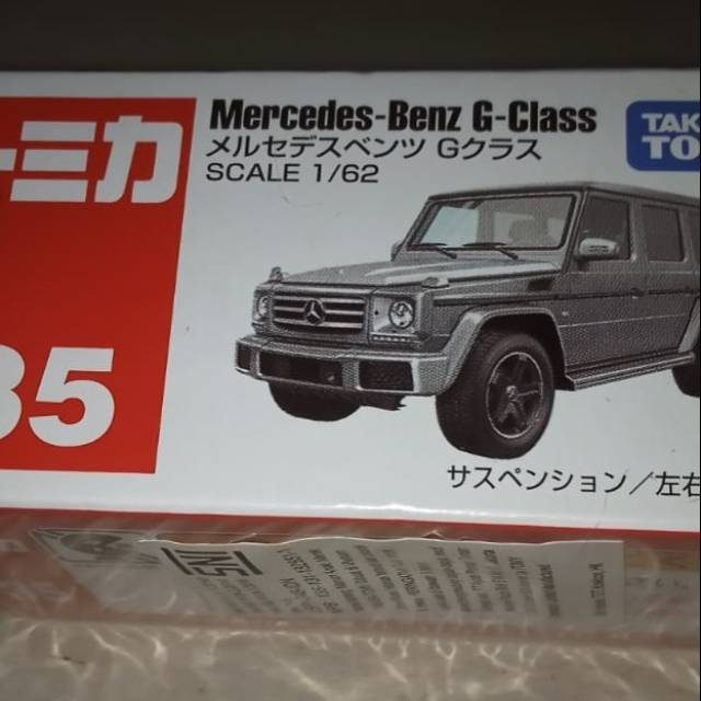 Tomica reguler Mercedes Benz G-CLASS