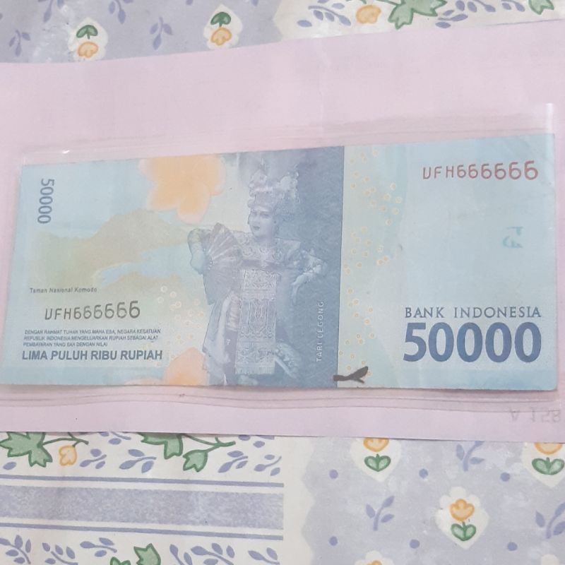 Uang Kertas Kuno 50000 Tahun 2016 Solid 6