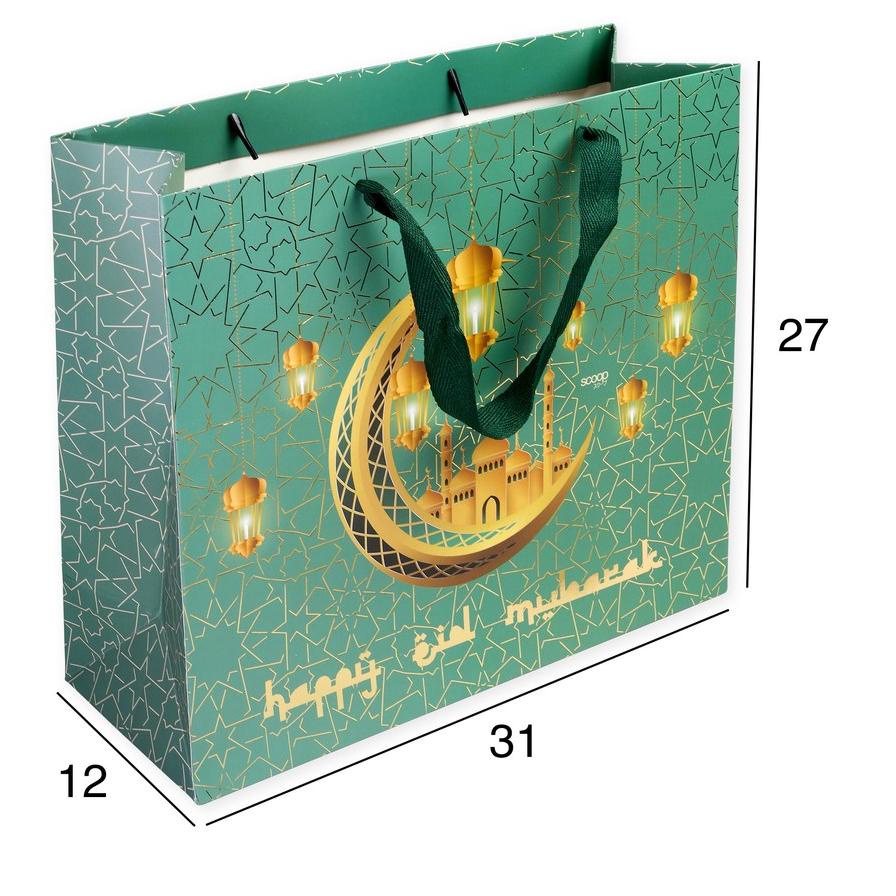 

✈ Scoop Kantong Kertas Lebaran / Ramadhan Paper Bag Premium Tebal Gold 62420102 ♨