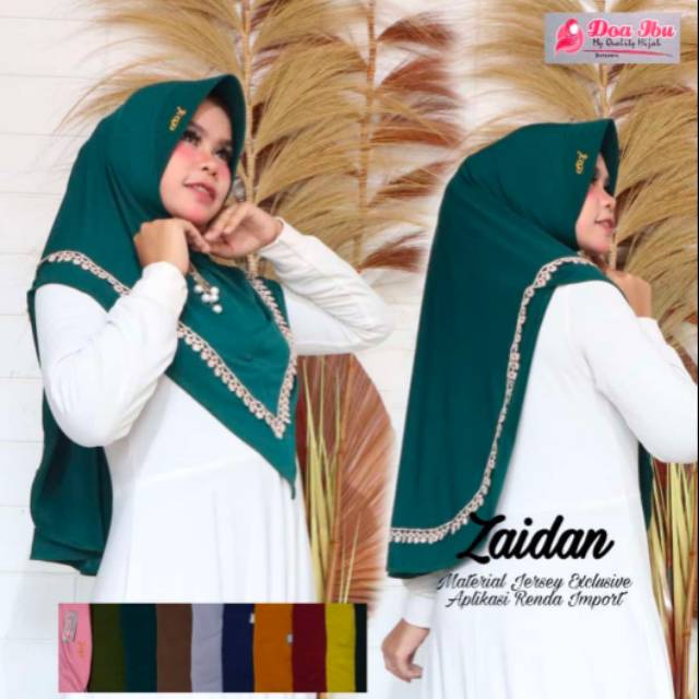 DOA IBU || JILBAB ZAIDAN