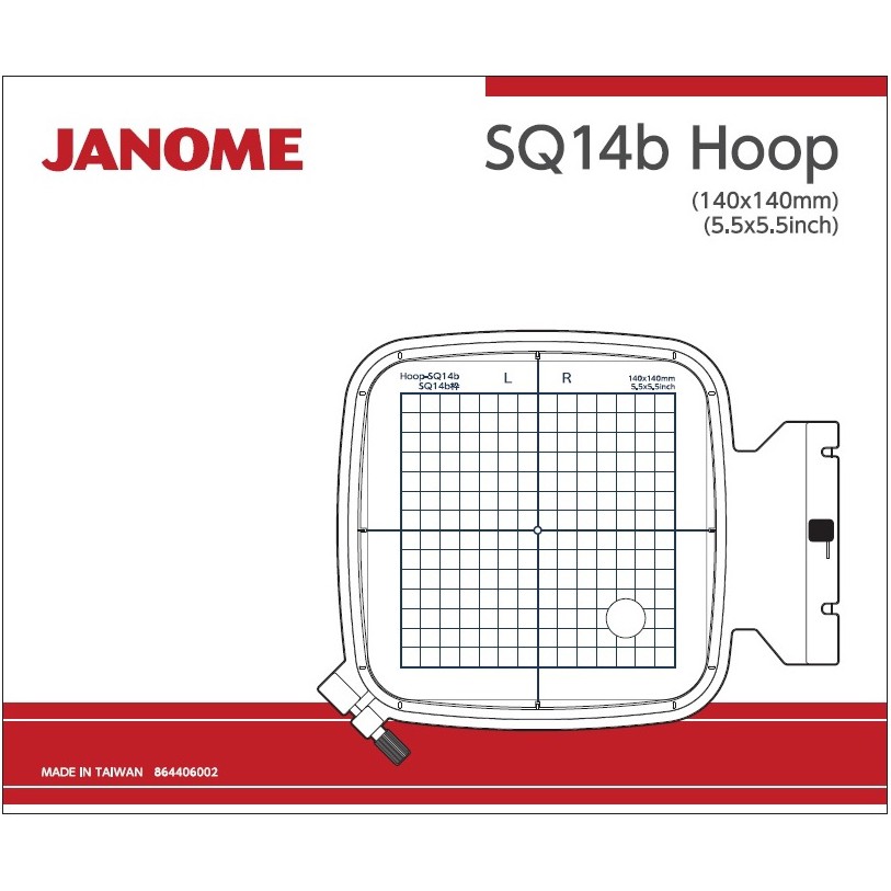 JANOME GENUINE PART pembidangan/Hoop mesin bordir komputer janome 14x14cm ( SQ 14B )