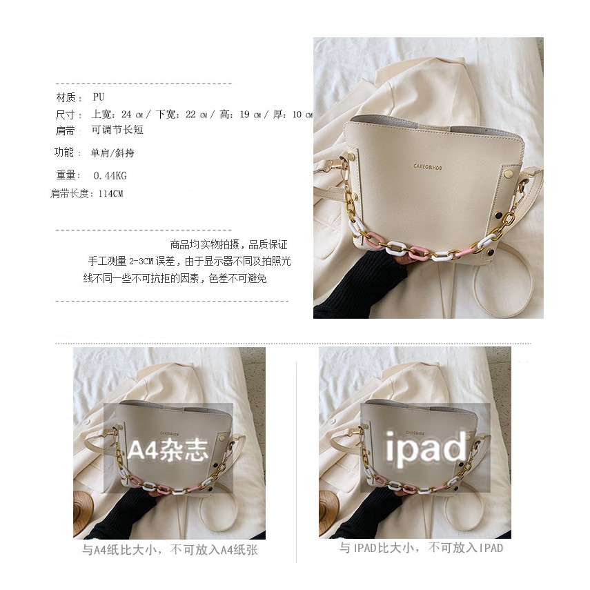 BJ81650 - BEIGE/BLACK/GREEN/PINK - TAS SLEMPANG JINJING TOTEBAG HANDBAG IMPORT TAS WANITA FASHION IMPORT MODIS ELEGAN TERMURAH TERLARIS TERBARU BAGSTORE JAKARTA TAS BATAM GT1650