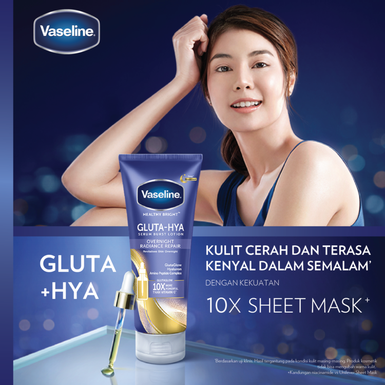 Vaseline Healthy Bright​ Gluta Hyaluron &amp; Peptide Serum Lotion Overnight 330ml