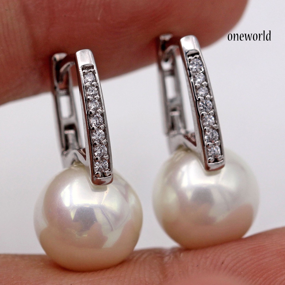 OW@ Women Fashion Faux Pearl Rhinestone Inlaid Leaverback Earrings Party Jewelry