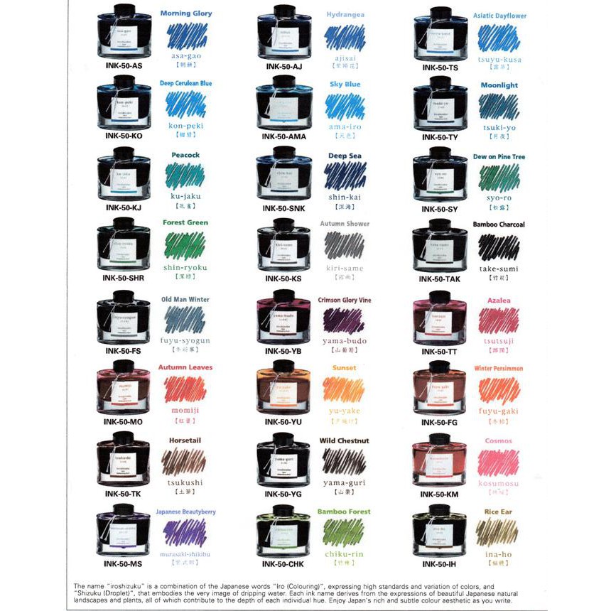 

Wow Pilot Iroshizuku Ink / Tinta Iroshizuku Ink-50-Int Terbatas