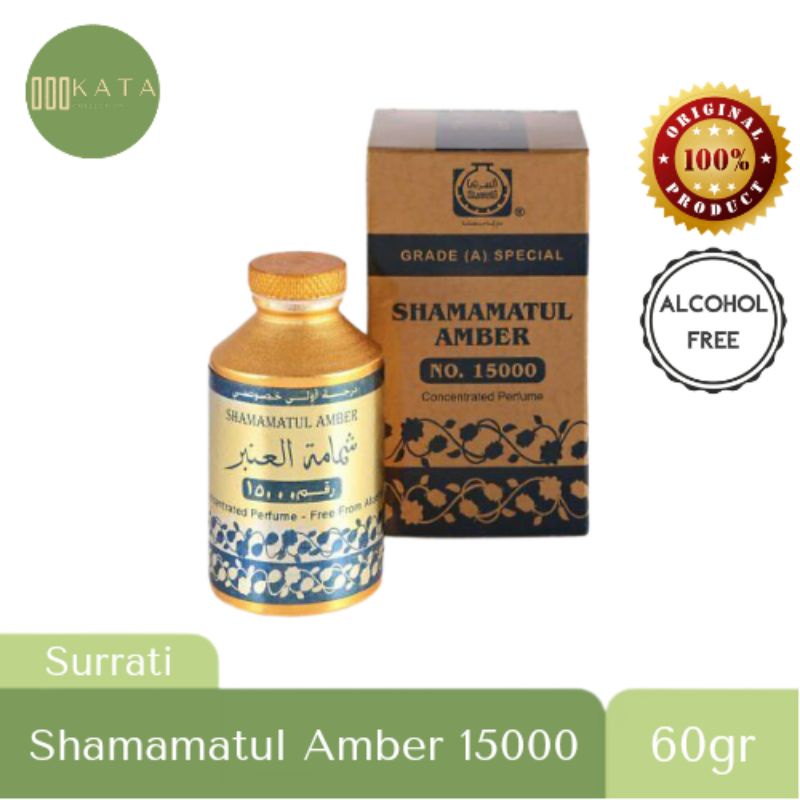 Surrati Shamamatul Ambar / Amber / Anbar 60gr | Parfum arab bibit non alkohol original