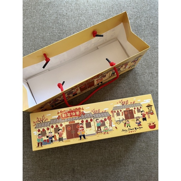 

Box CNY kuning & paper bag