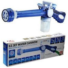 EZ JET WATER CANON