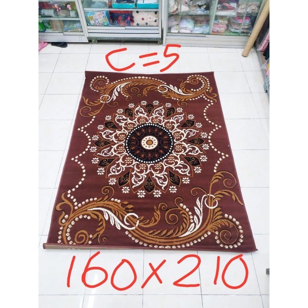 Karpet permadani motif abstrak kode C5